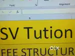 Tution Teacher