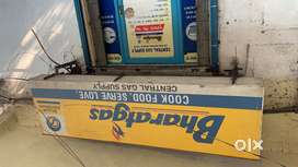 Office Manager required for LPG showroom.