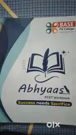 KCET Workbook [ Base PU college ]