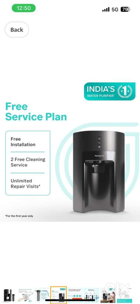 Aquaguard Sure Delight