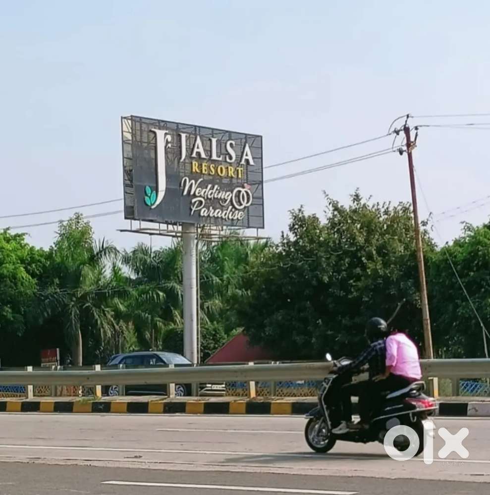 सुल्तानपुर हाइवे वेलनेस सिटी आउटर रिंग रोड पर आवासीय प्लॉट