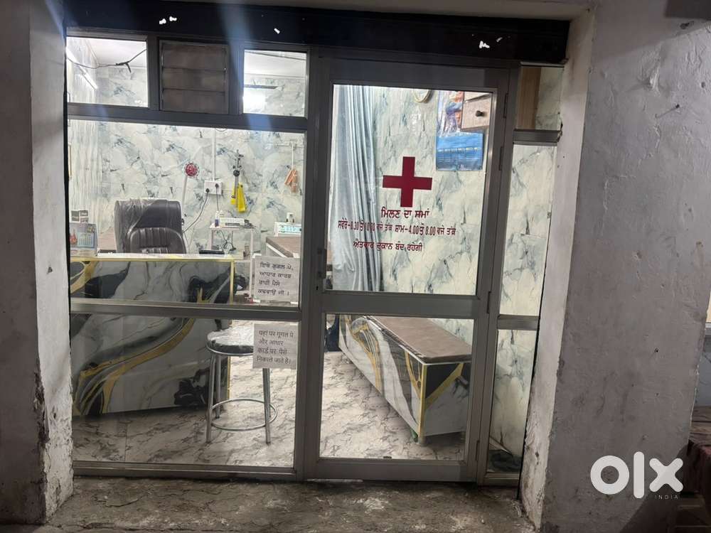 Physiotherapy Center for Sale