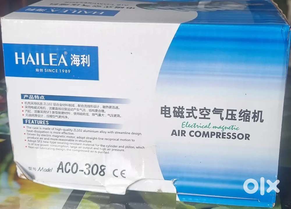 Air c0mprosser brand new