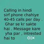 Ladki jo Calling kr sake hindi me , sirf phone chahiye 40-45 calls per
