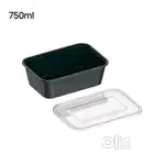 Food packing container wholesale brand new stock clearance sale