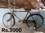New bicycle