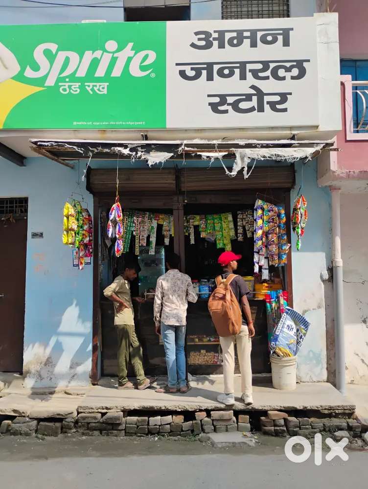 Allahapur neta Chauraha