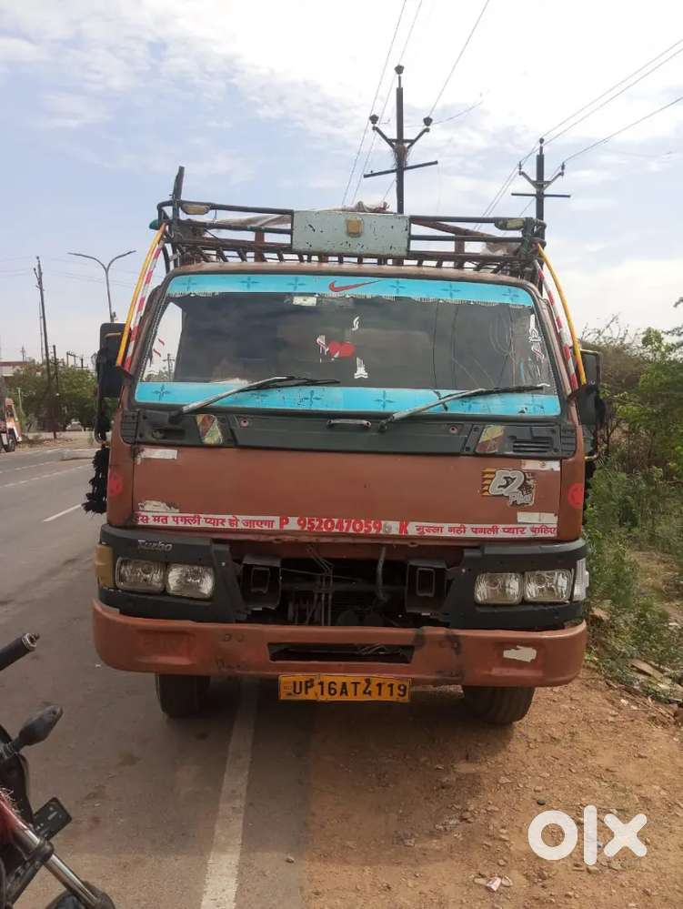 Aap ko ek paisa bhi nhi lagana hai