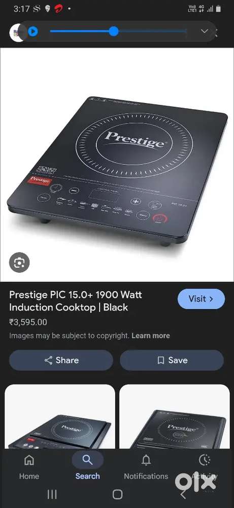 Old not working induction