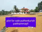 Infopark Puthenkurish NH pathammayil plot for sale