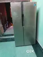 Samsung Fridge