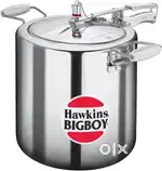Hawkins bigboy pressure cooker