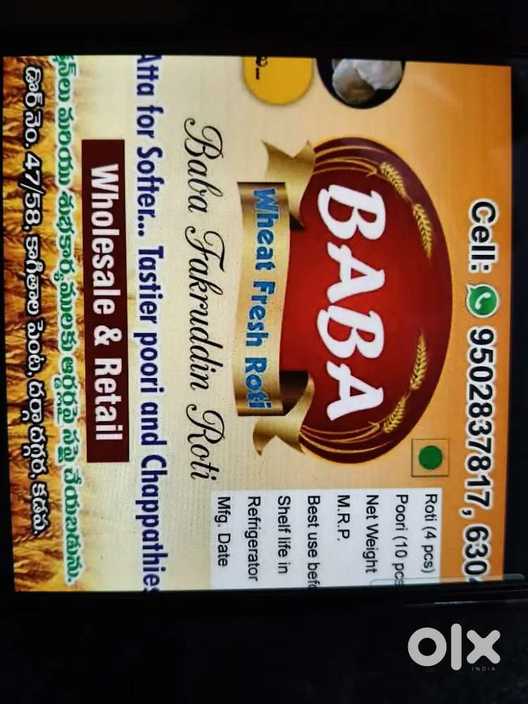 Urgent need delivery boys ( age : 18 to 30)