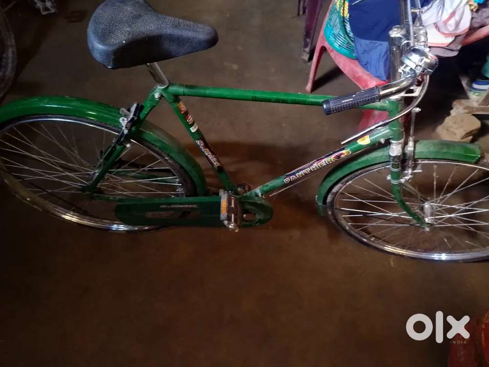I want to sell this bycycle for i need argent money