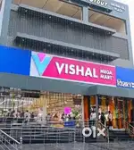 VISHAL MEGA MART एंड फीमेल की अधिक जानकारी के लिए सम्पर्क करें