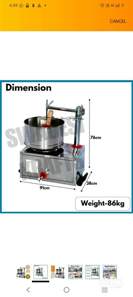 Dosa grinding machine