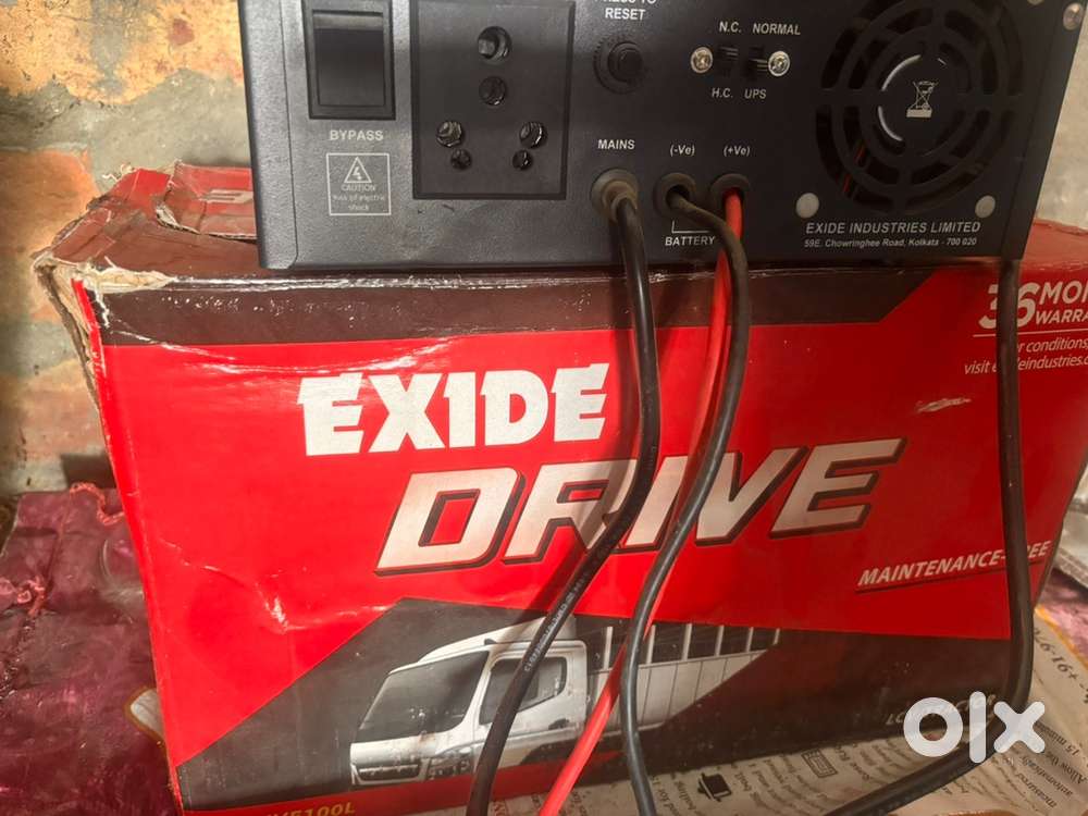 Inverter and battery