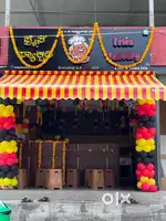 Fries factory Franchisee for Sale
