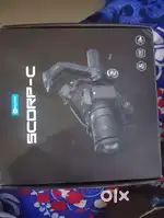 Gimble camera