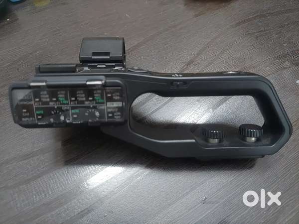 Sony HXR MC88