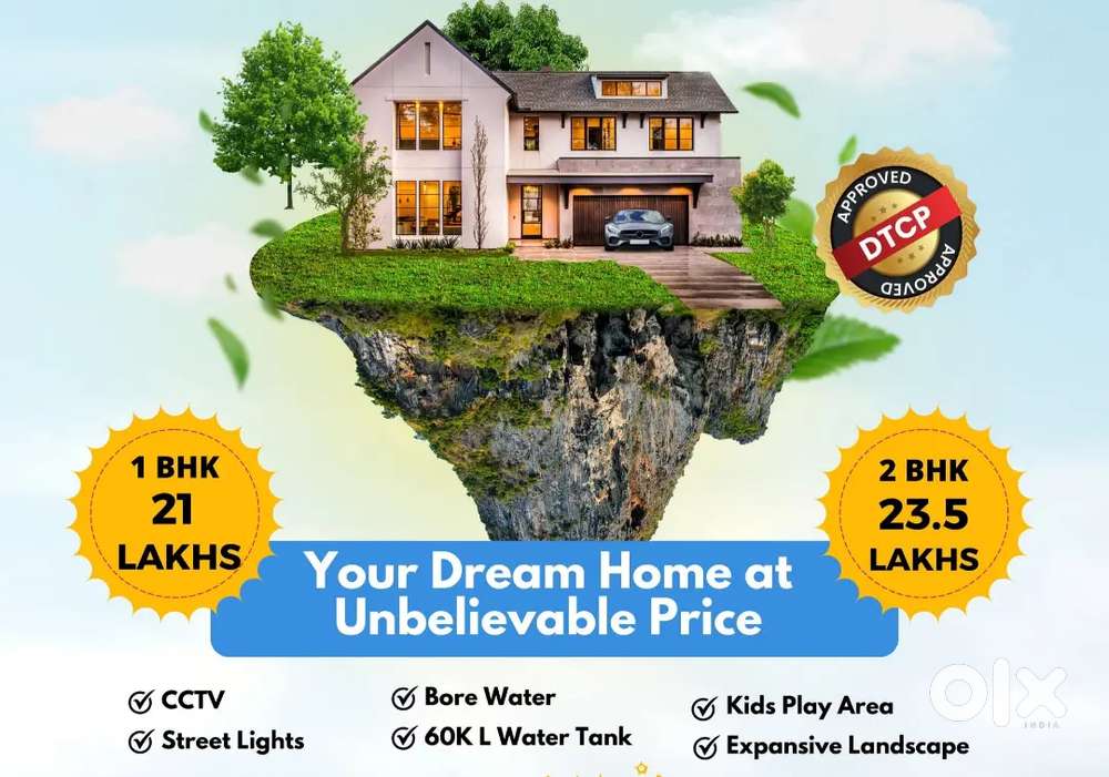 North East Facing in Kovilpalayam