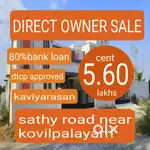 Dtcp RERA approved, classic project