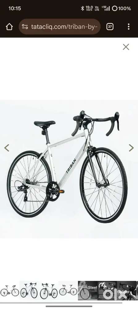 Road bike triban rc 100