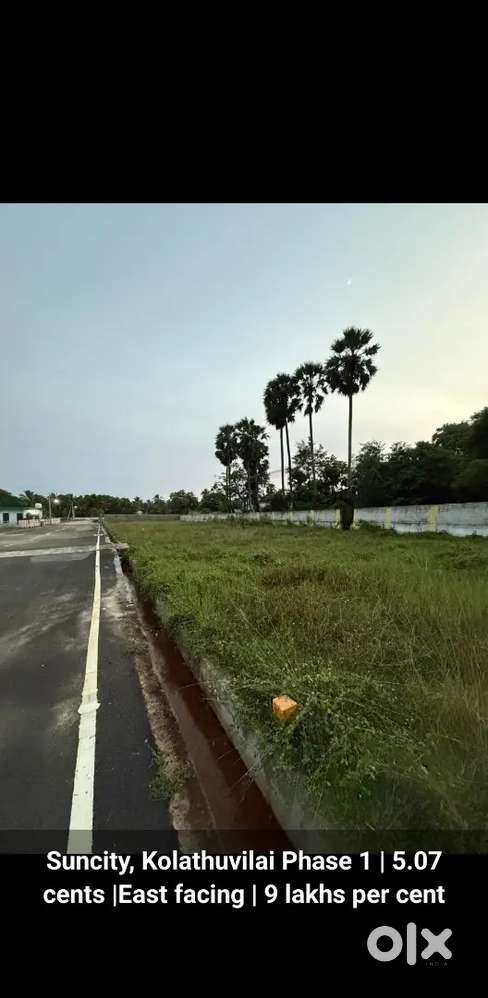 Plot sale on Kolathuvilai