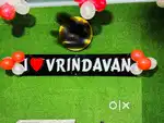 i love Vrindavan only
