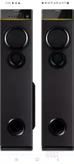 Philips home theater
