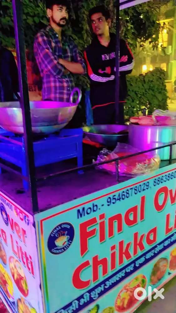 Stall ke liye helper chahiye