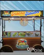 Need cook for Chinese food on stall