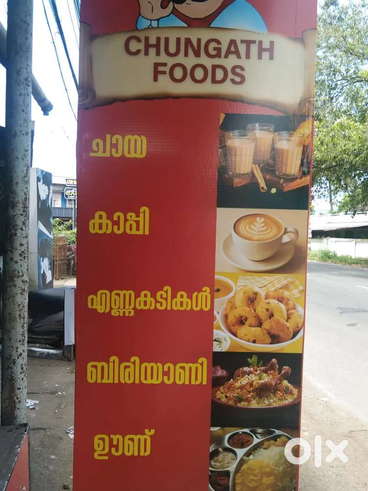 Allround cook