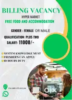 Billing vacancy