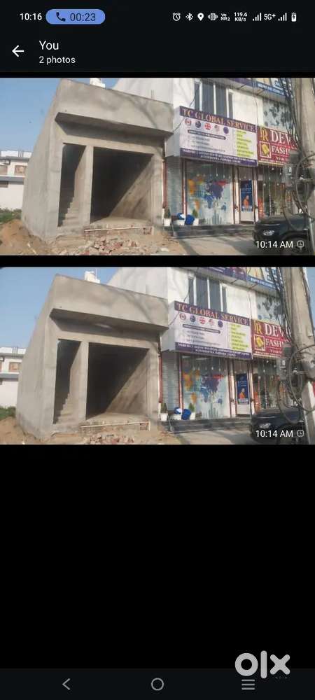 Sale my showroom 14×78