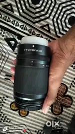 Nikon Lence