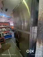 Fridge commirceil