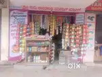 Urgent sale shop for