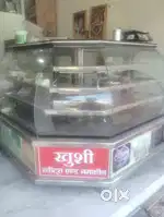 Cart fridge