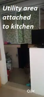 2bedroom hall kitchen