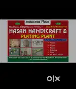 Hasan plating plant