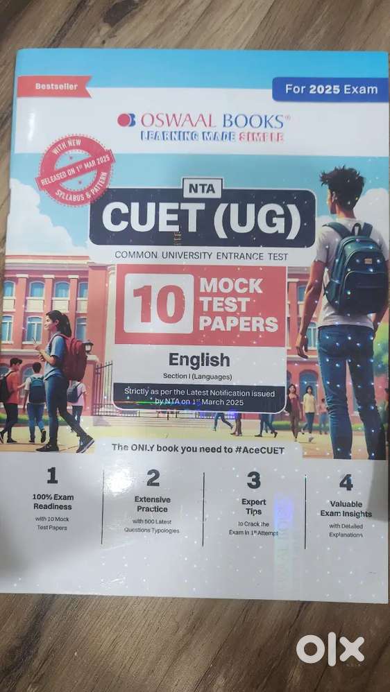 Cuet oswal books for commerce