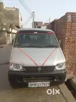 Maruti Suzuki Eeco 2022