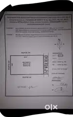 262 plot in GOE-1