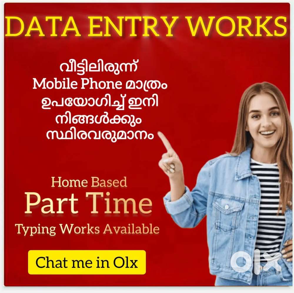 Data Entry Jobs - Apply Now and Start Your Career