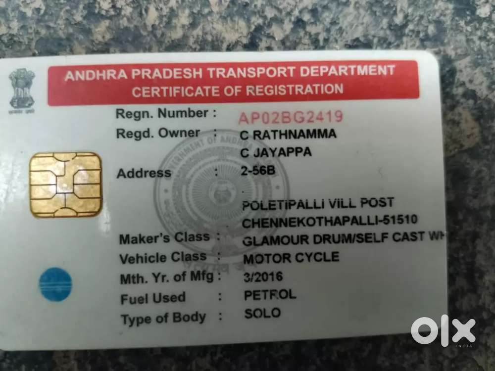 My bike is your chance can  somebody purchase new bike good condition