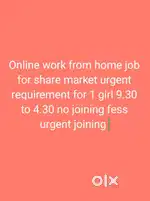 Share market job