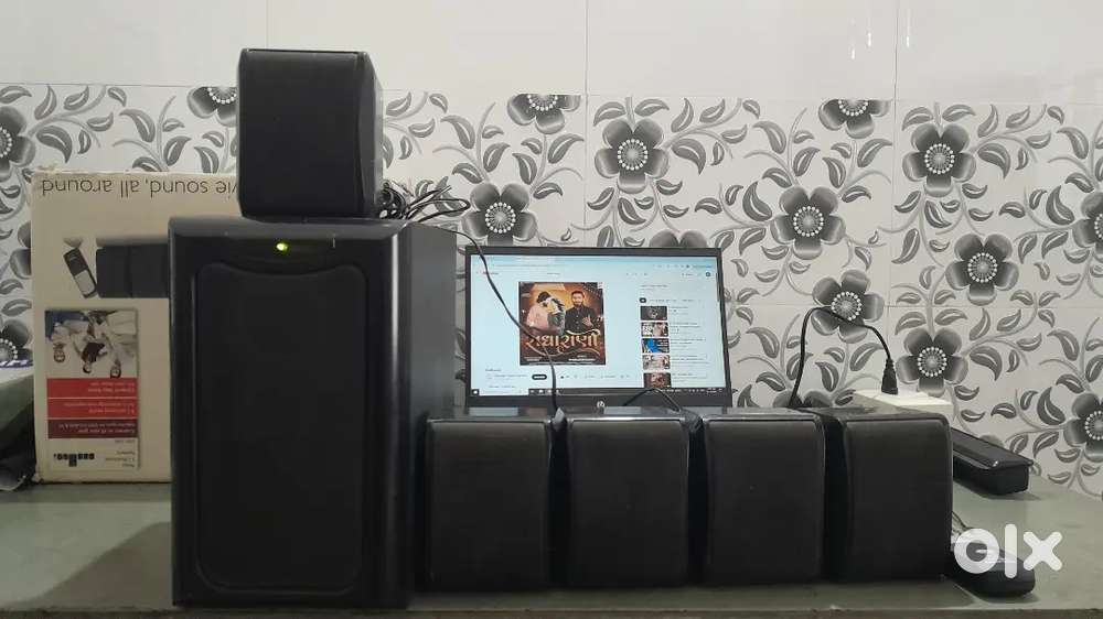 Philips Home-Theater Multimedia 3300W