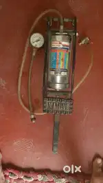 VML Foot Pump