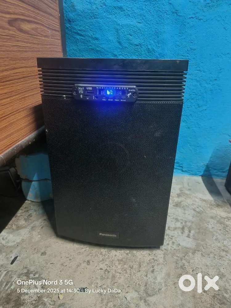 Panasonic 2.1 home theater speaker sound system 200 Watt RMS